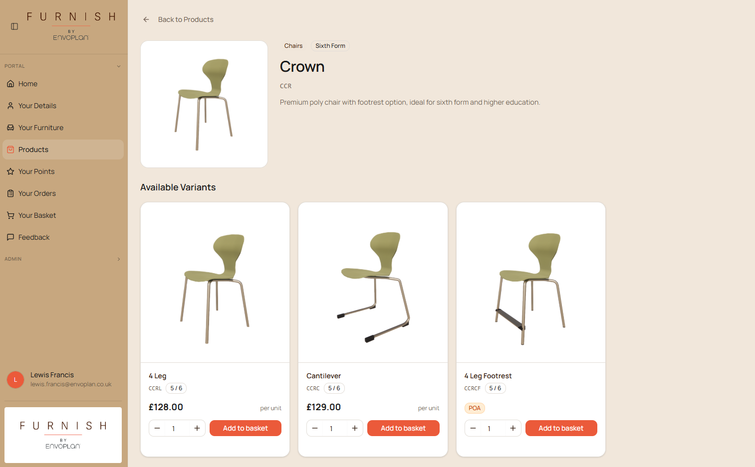 Full Product Catalogue